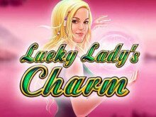 Шары (Lucky Lady's Charm)