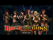 Девочки с пушками (Girls With Guns)